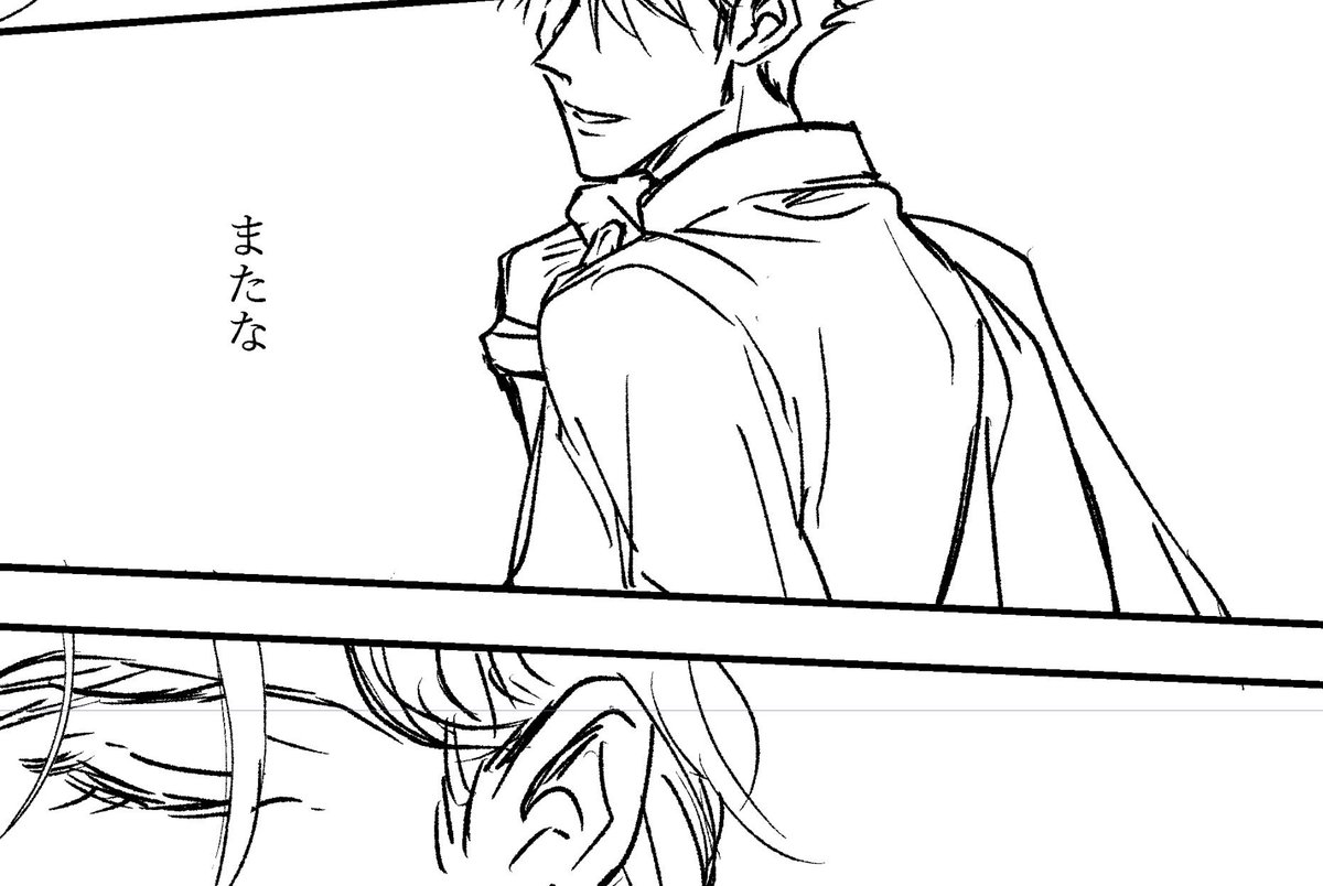 せの🍷原稿 tweet media