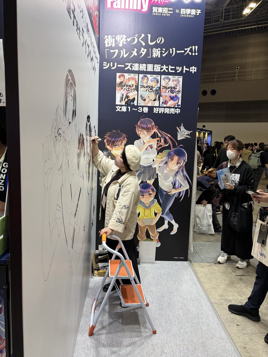 GONZO30th's tweet image. 四季童子先生ライブペイント中です!
#AJ
#アニメジャパン