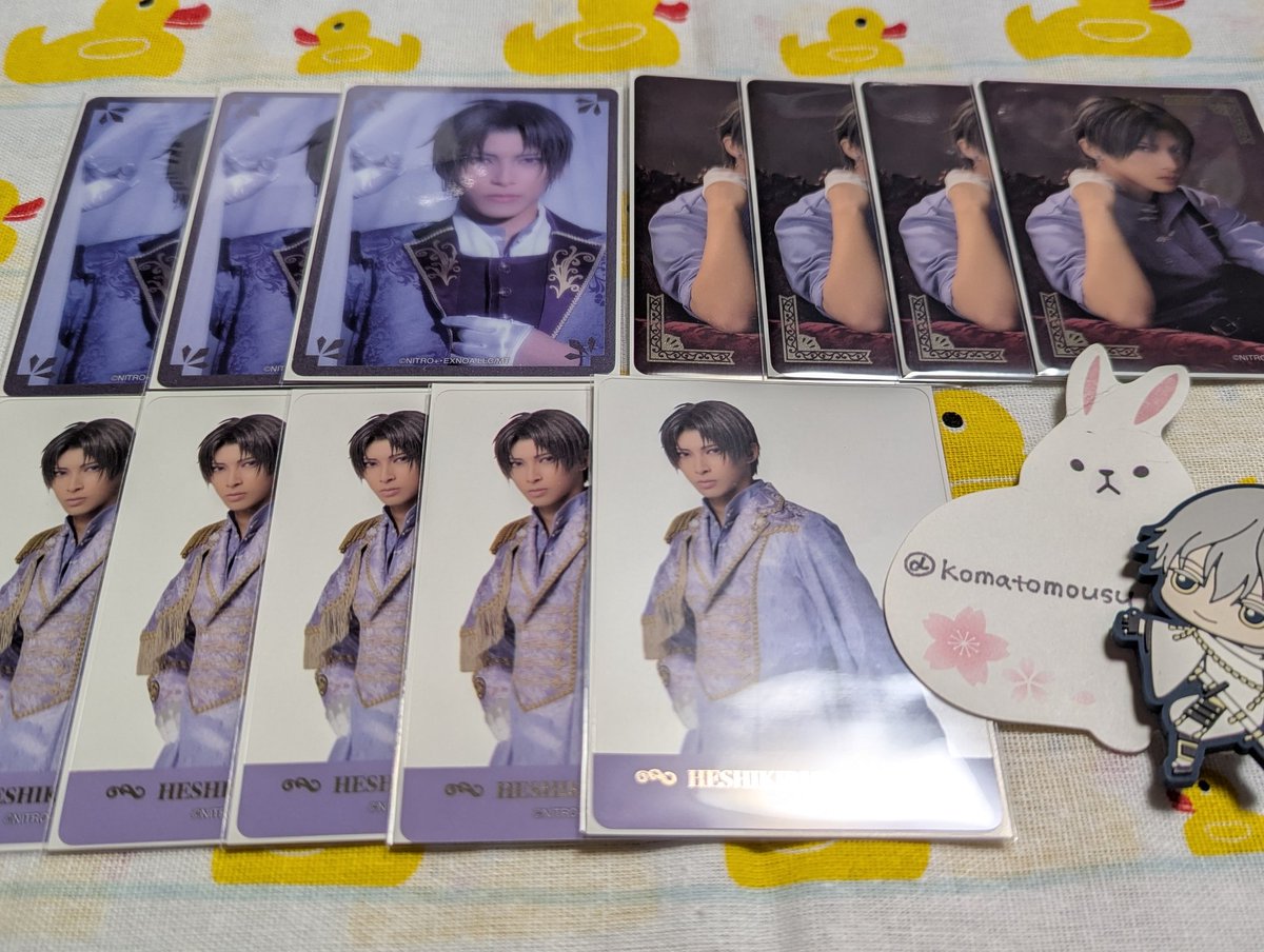 こま＠初回プロカ必読 tweet media