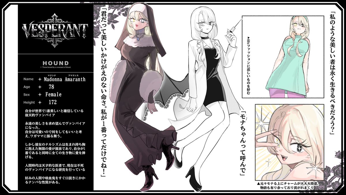 ่ฅฟๆฅใใพใถใใโช tweet media