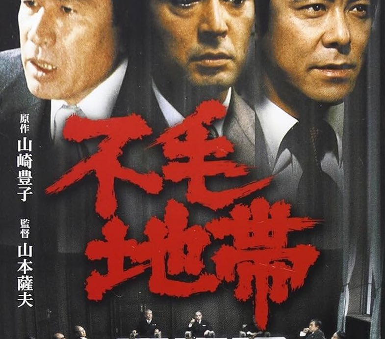 筋トレ日誌@総合商社マン tweet media