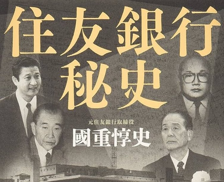 筋トレ日誌@総合商社マン tweet media