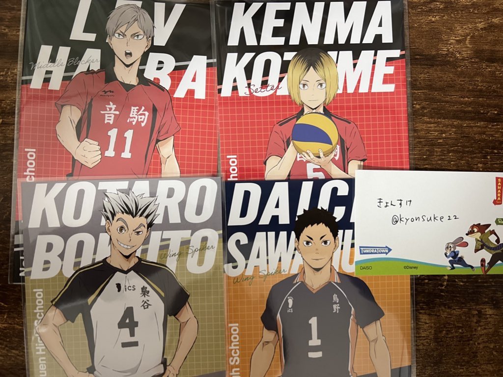 きょんすけ tweet media