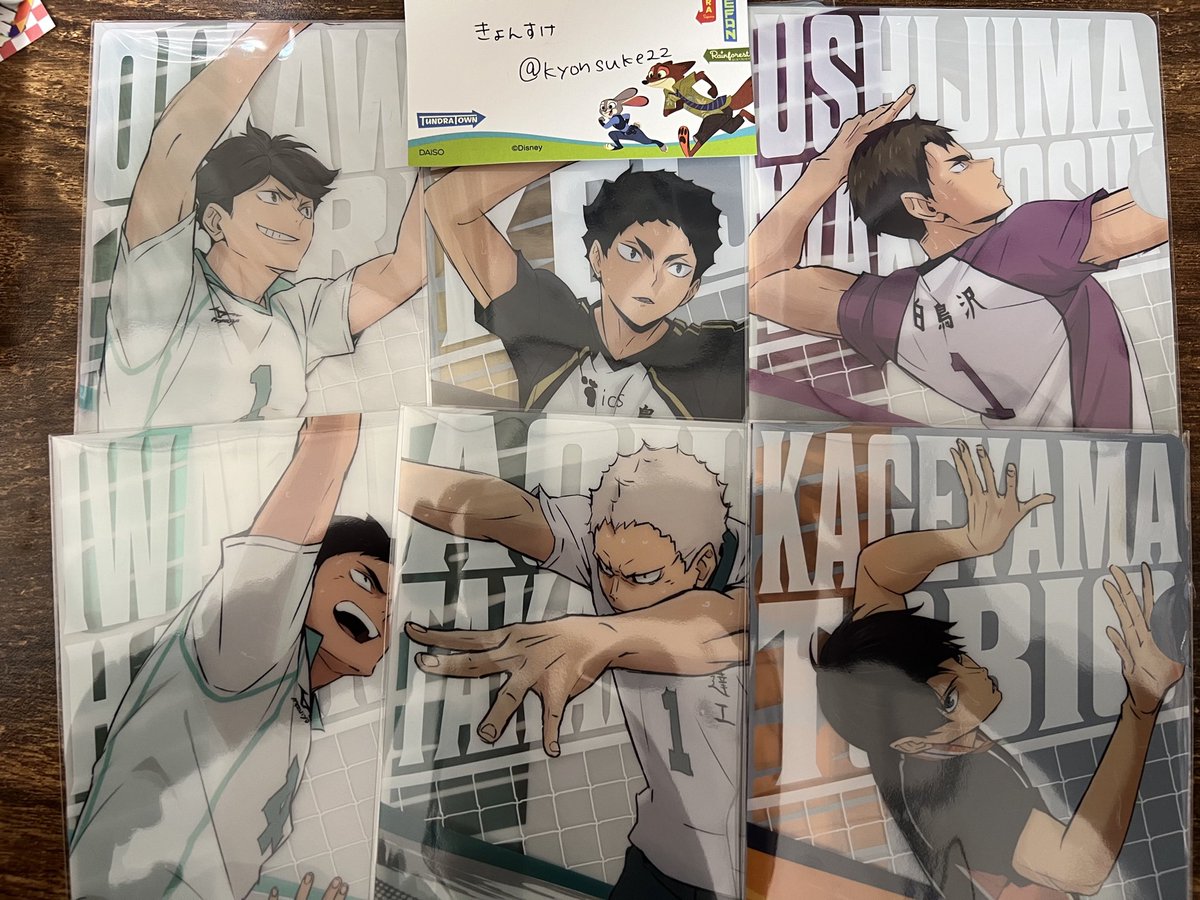 きょんすけ tweet media