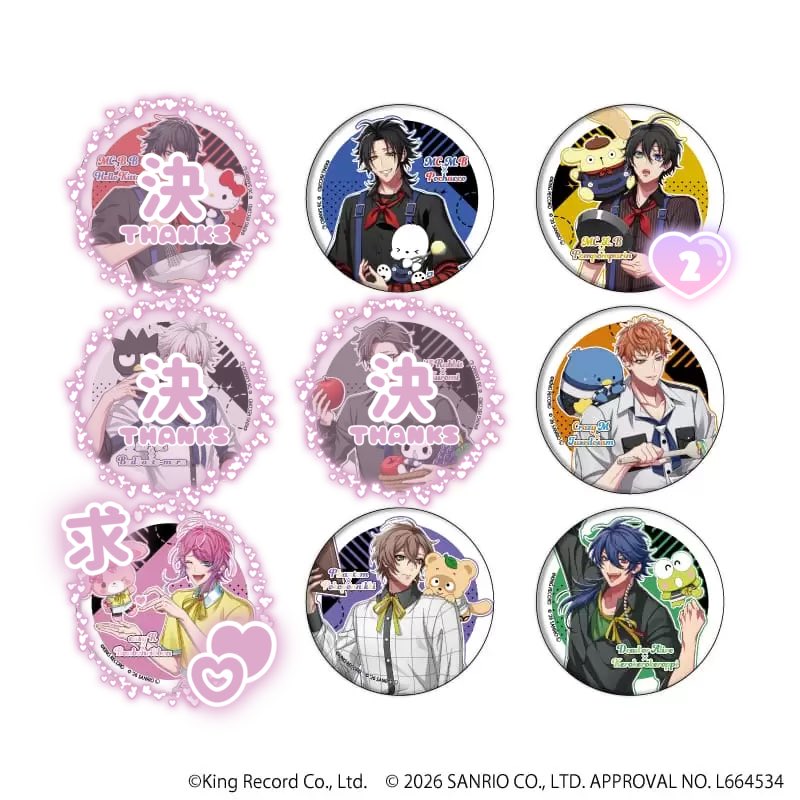 つばき@取引垢 tweet media