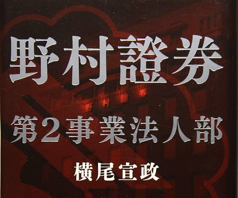 筋トレ日誌@総合商社マン tweet media