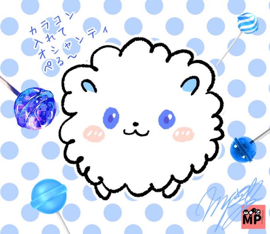 薬剤師まーぴー@Pharmacist Illustrator tweet media