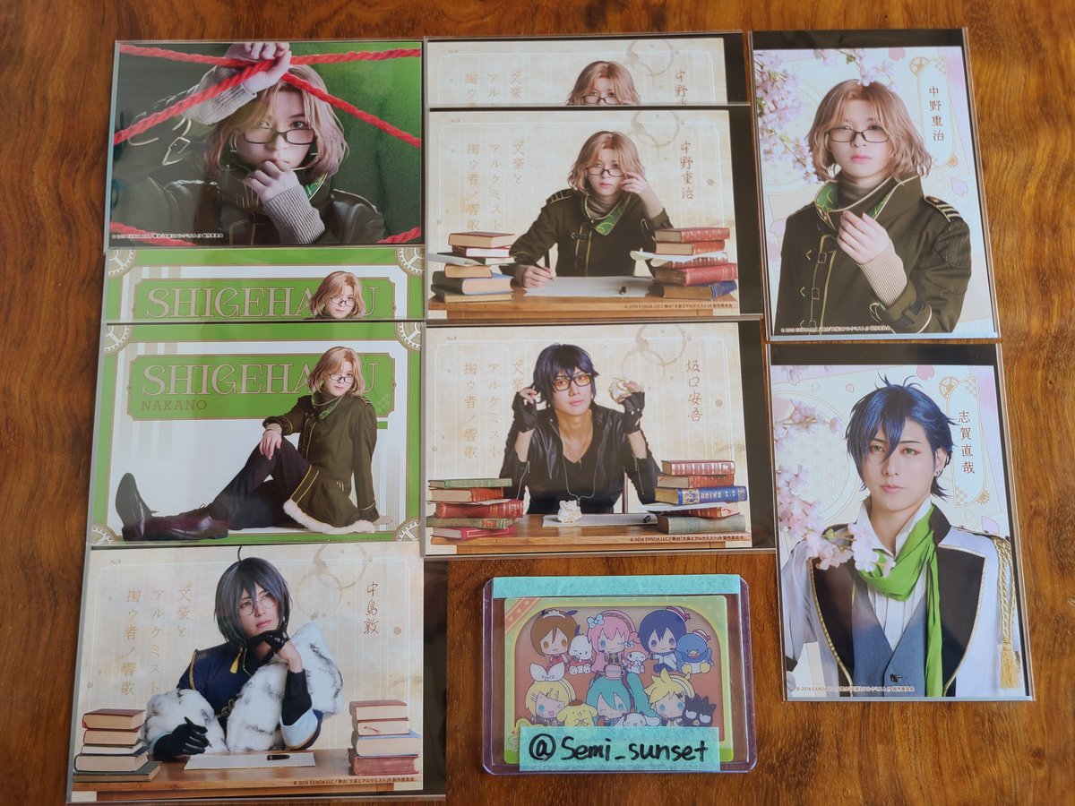 茅蜩@ツイフィ必読 tweet media