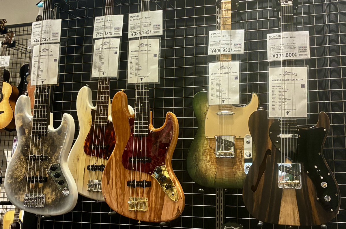 島村楽器 イオンモール直方店 tweet media