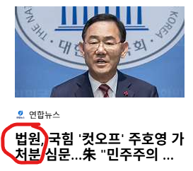 K.M.Yoo,PhD tweet media