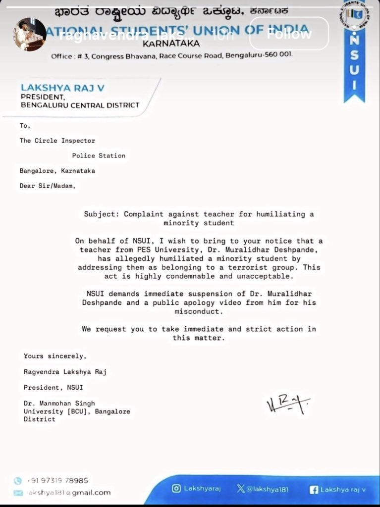 PK Geopolitics tweet media