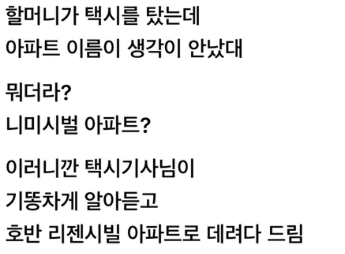 북크북크 tweet media