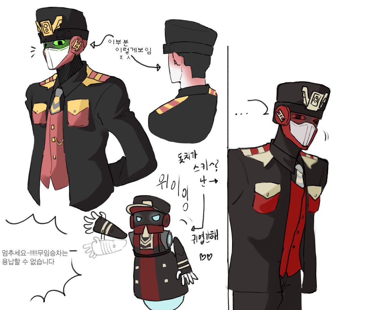 삼각형 tweet media