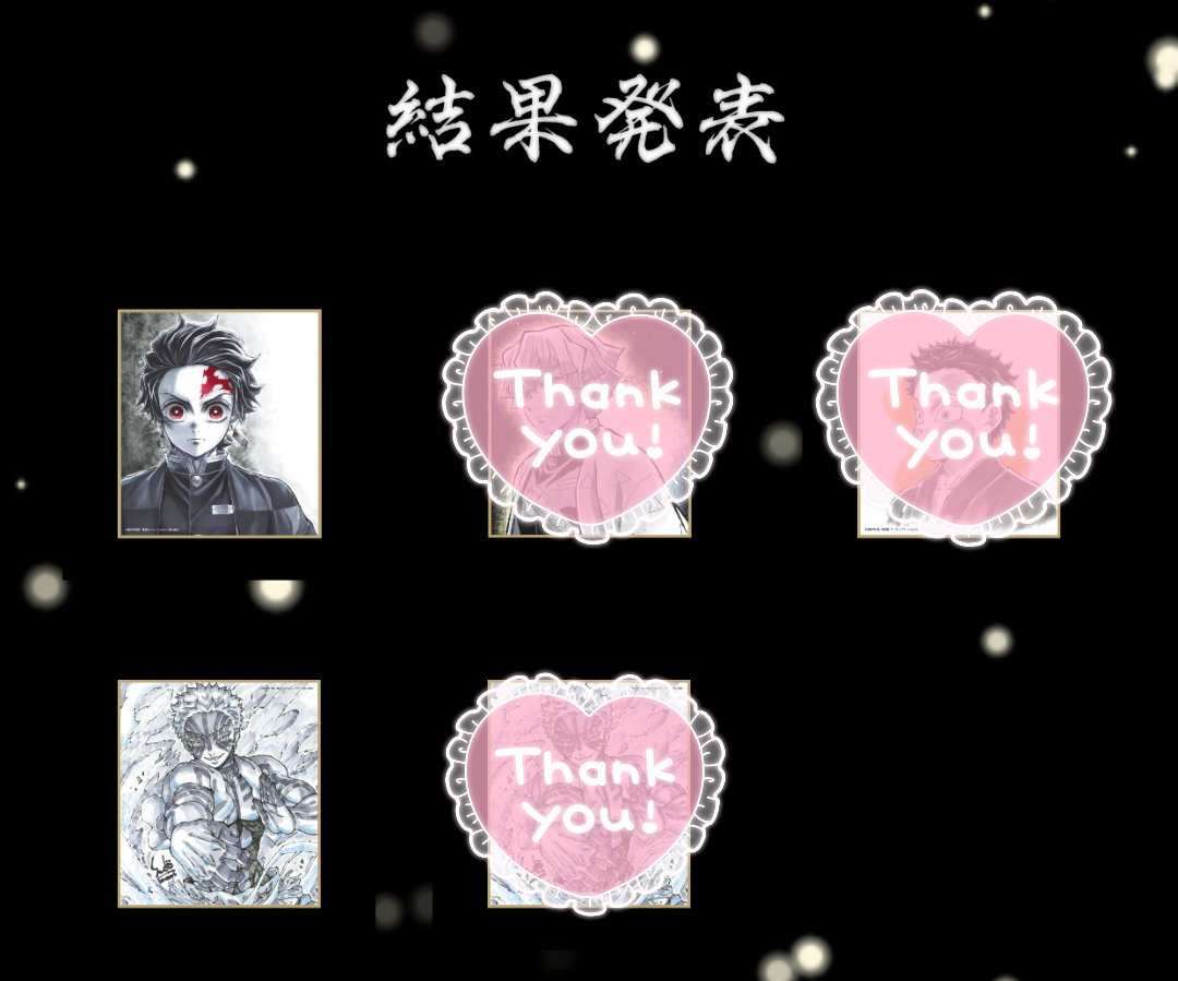 Lily@お取引垢 tweet media