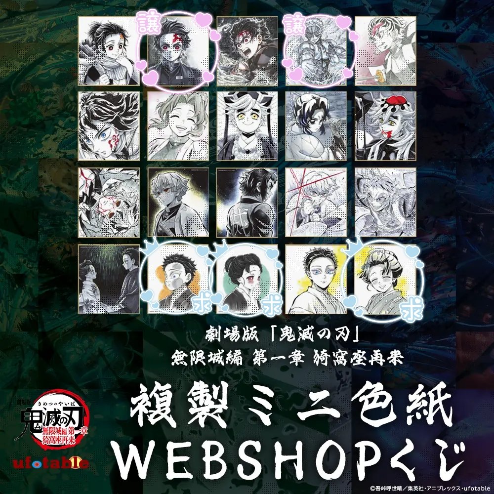 Lily@お取引垢 tweet media