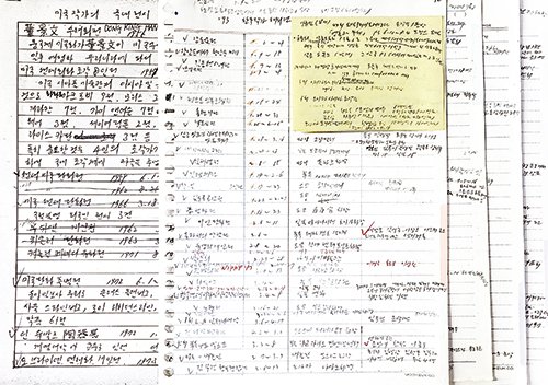 Daljin.com tweet media