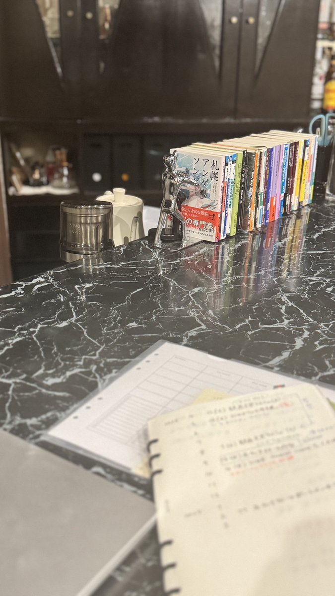 まなとさん⇆あいさん tweet media