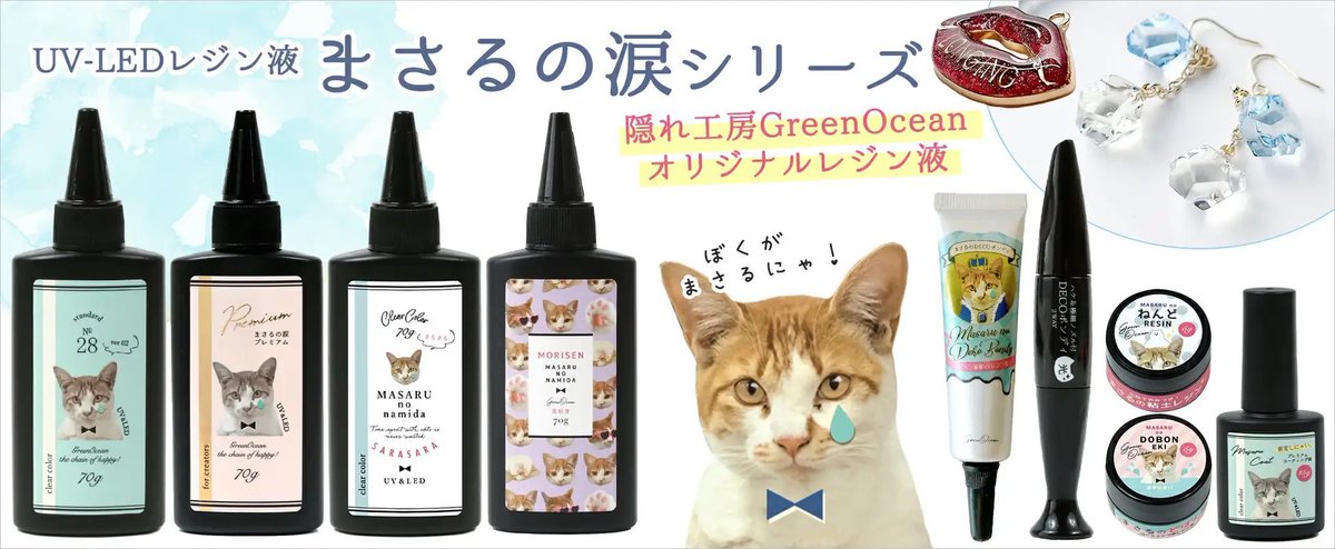 名古屋グルメ探偵 アスカイ tweet media