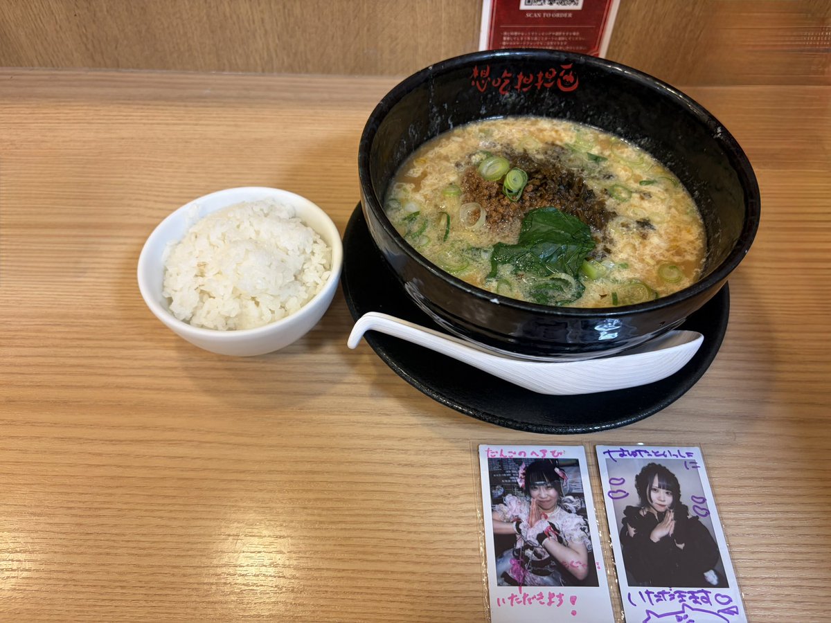 ごう🍀🦭にこいち🩷 tweet media