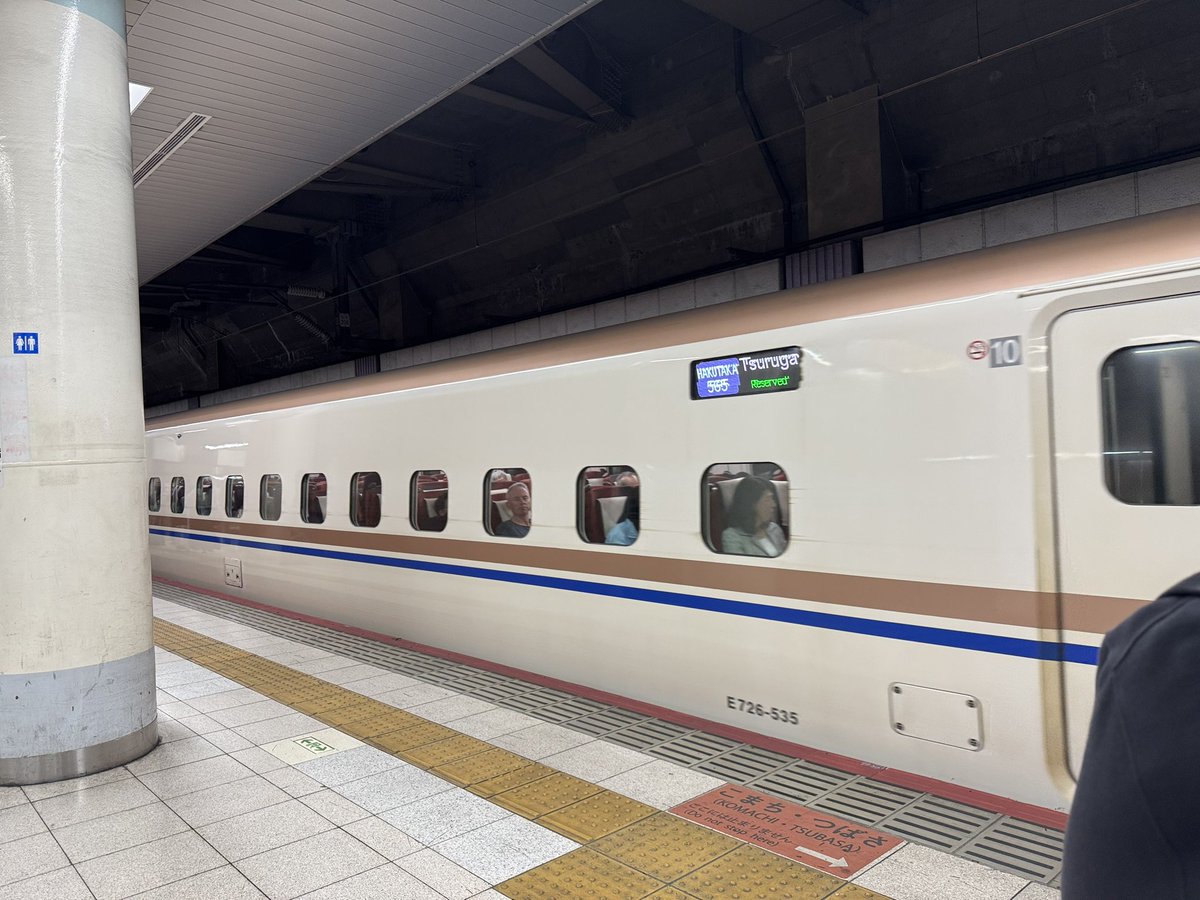 Sima_Re_'s tweet photo. 今から行ってくるよ！ https://t.co/HbnvpT2hBY