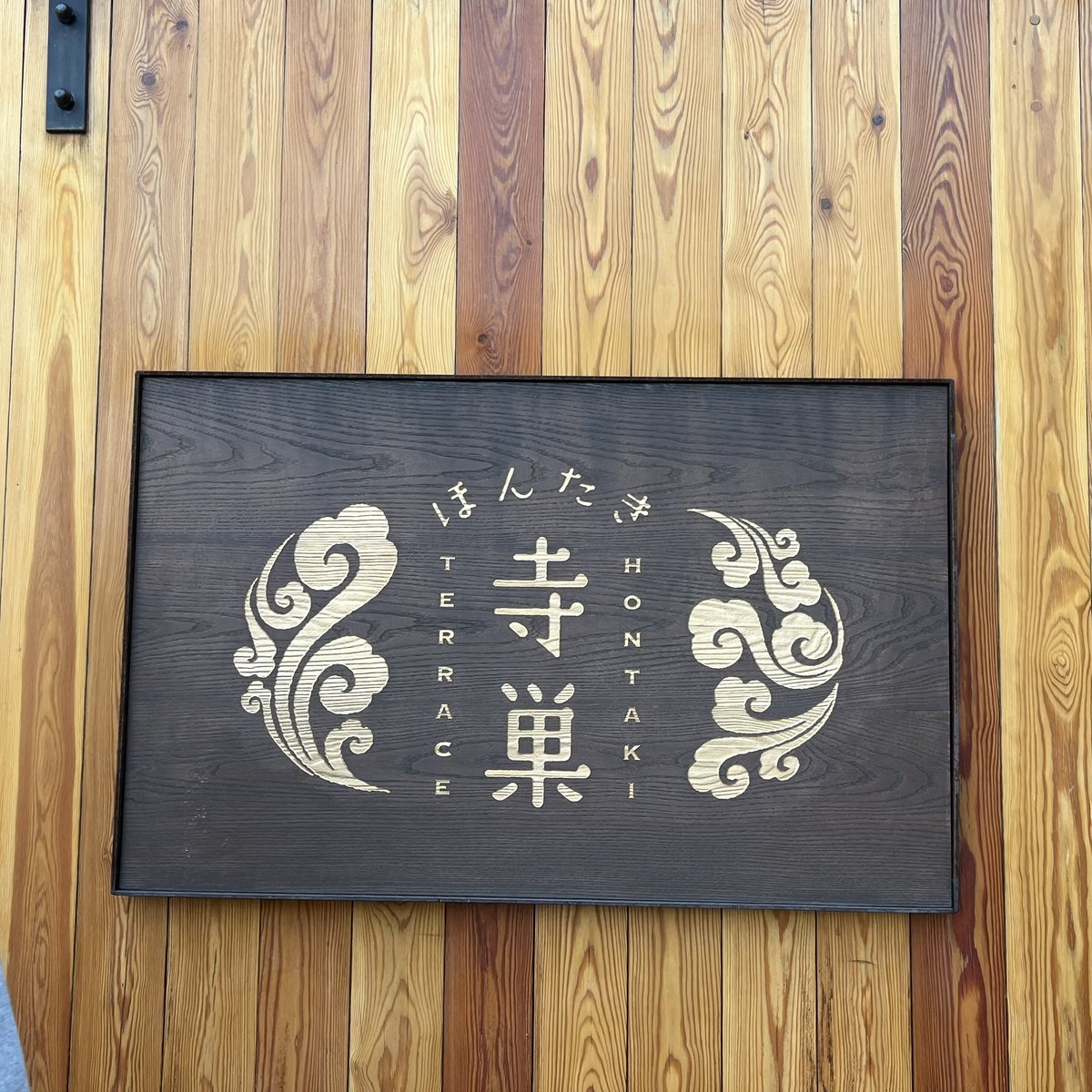kitagawa20's tweet photo. 今朝のショートツーリング https://t.co/TYE4rIZk2J