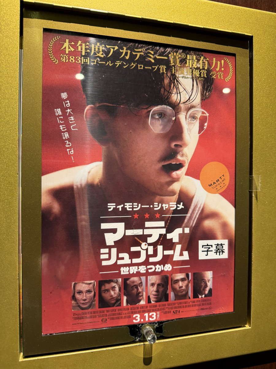 スズキ tweet media