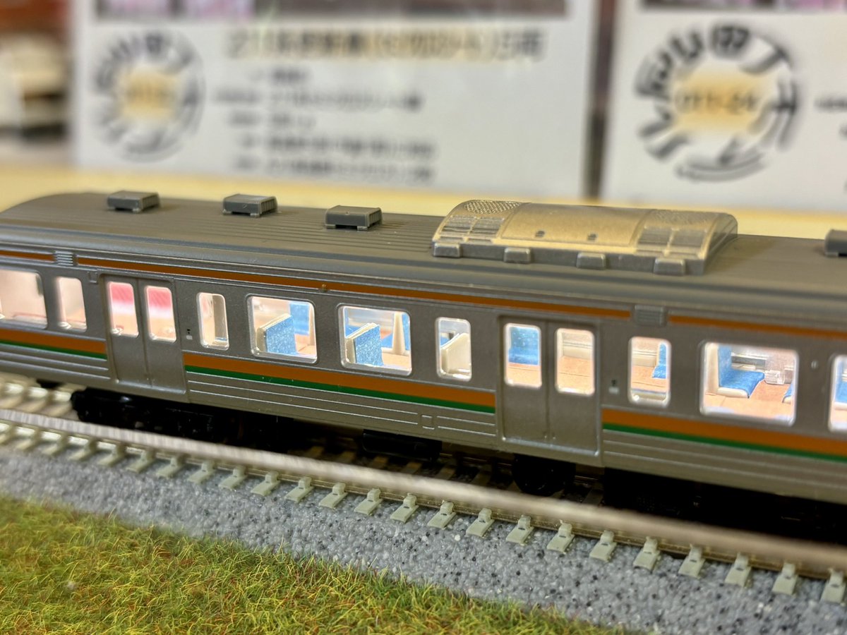 砂町モデル◆0425YFS店内イベ tweet media