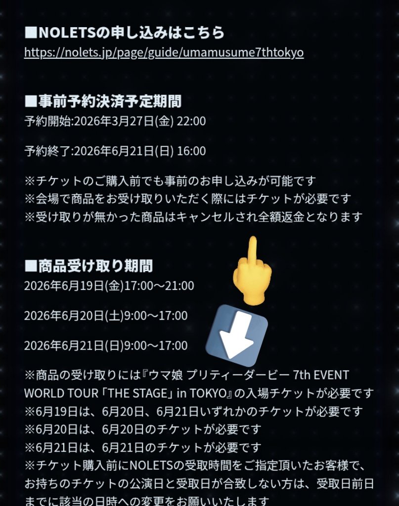 F-22(キノコGAMES)☁🌼 ☁👑 tweet media