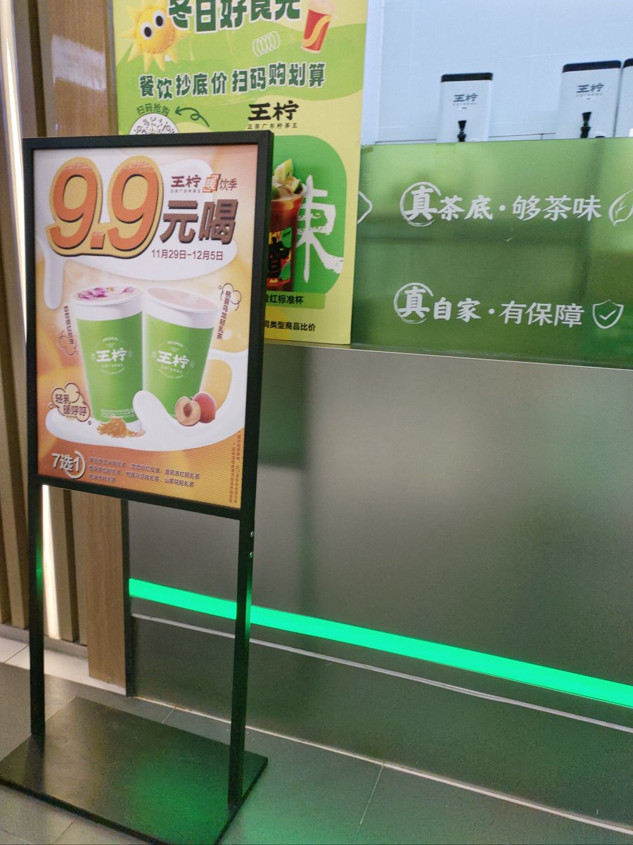 Liam Newton tweet media