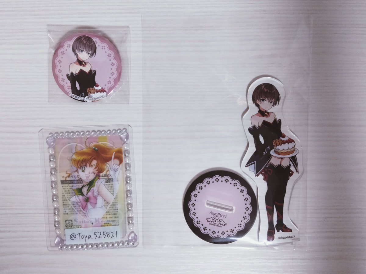 みずいろ🐰初回固定ツイ必読 tweet media