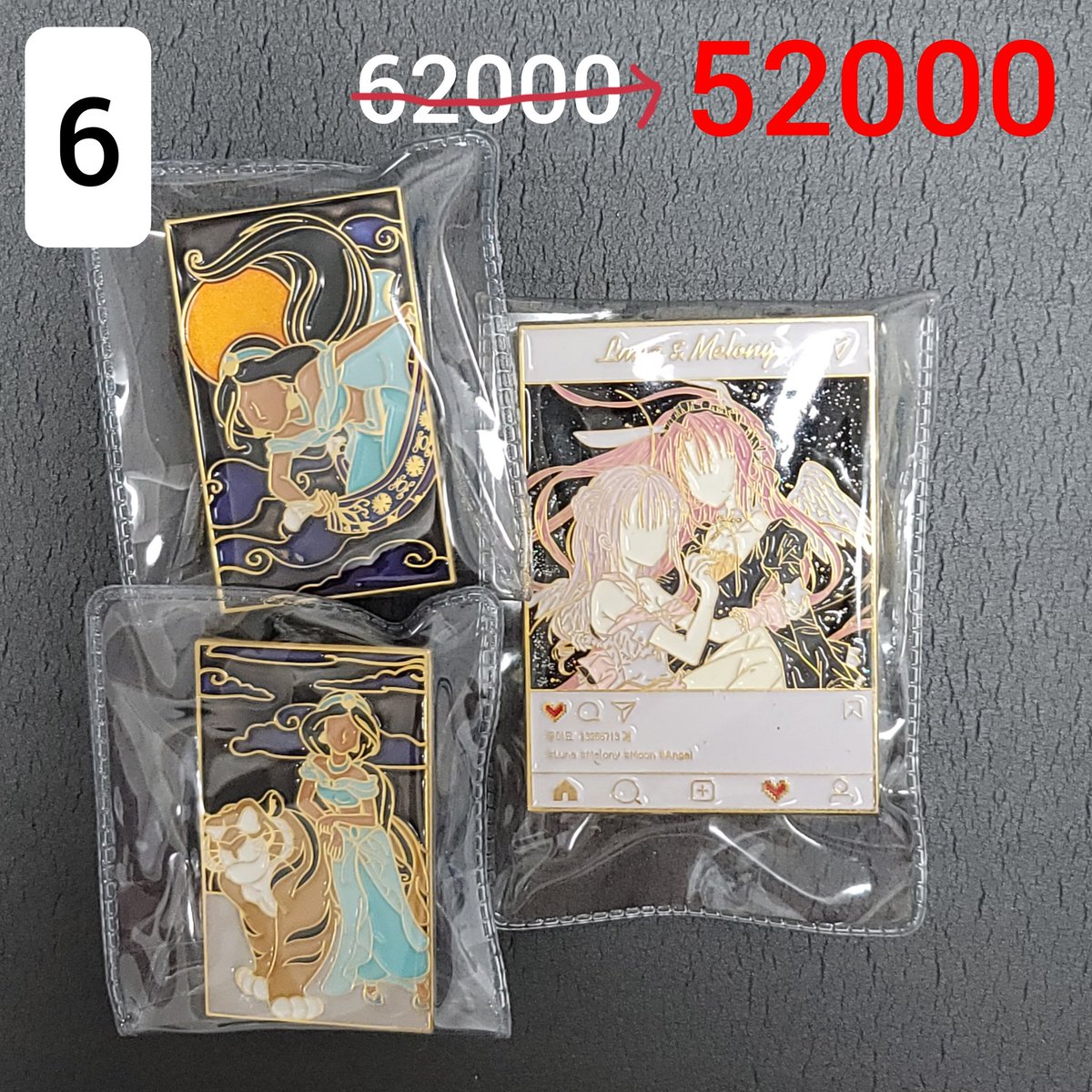__made_in_korea's tweet image. #뱃지양도 #뱃지
각 사진별로 양도합니다.
쿨거래시. 원가-&amp;gt;원가이하 양도합니다.
ㅣ
다른뱃지도 양도중.
즉입가능시 DM.   찔러보기 차단함.