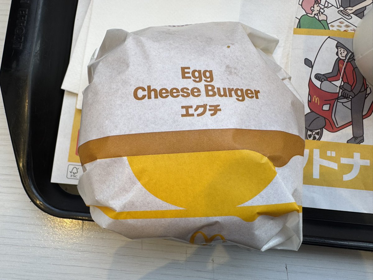 村上悠二 tweet media