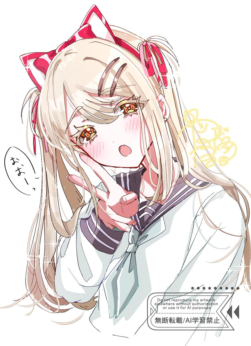 ねない ねる💎🌹skeb募集中 tweet media