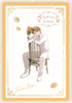 かなた tweet media