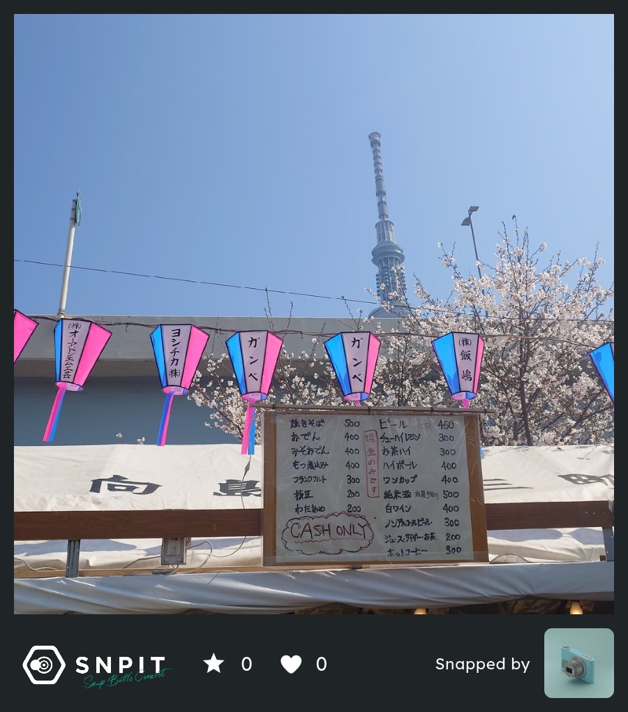 ☀ゆんける☀ tweet media