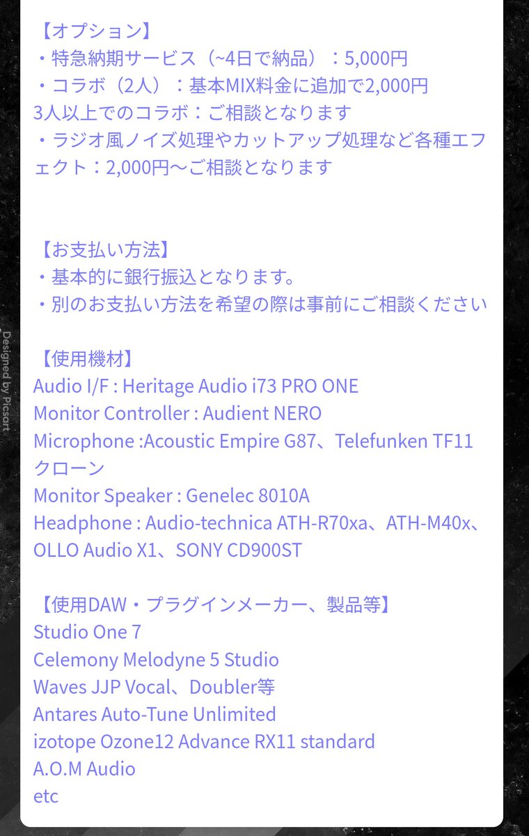 しゃばち tweet media