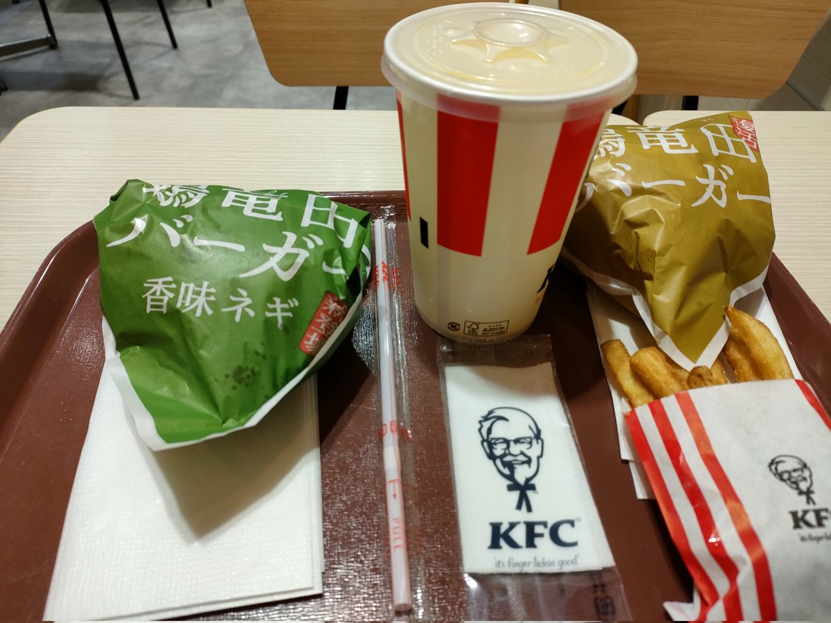 こしあんドーナツマン tweet media