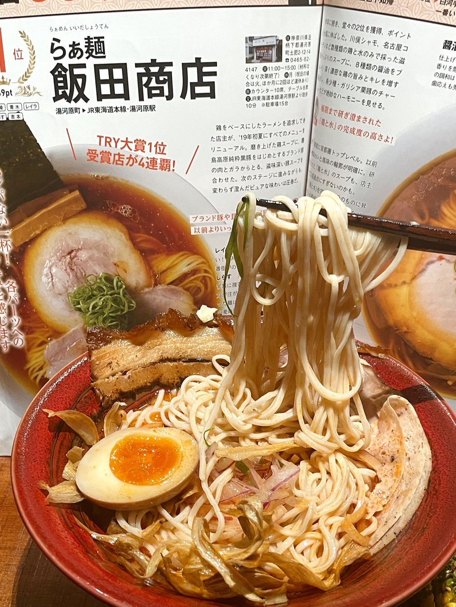 Attico Media tweet media