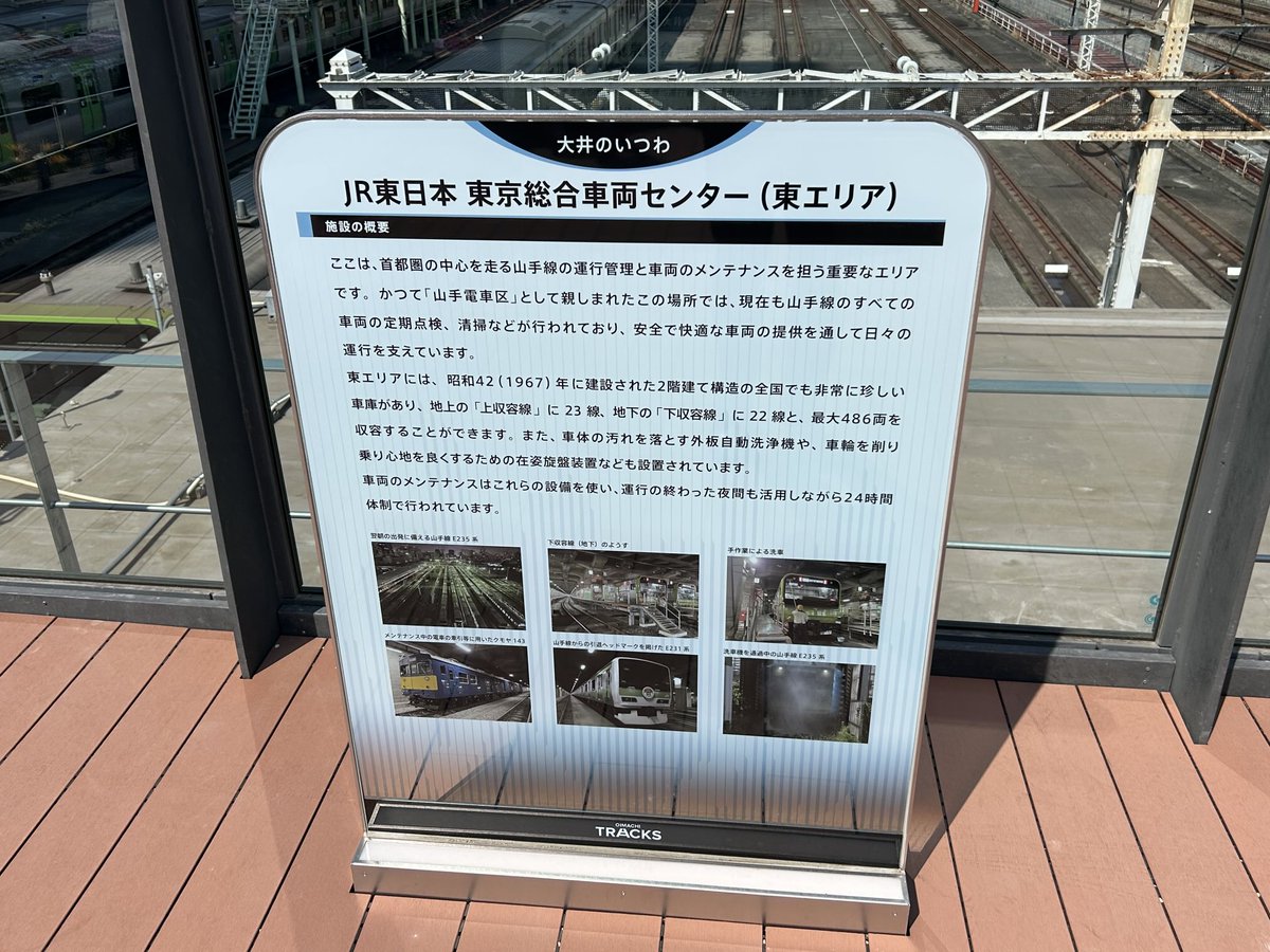 ちくわ tweet media