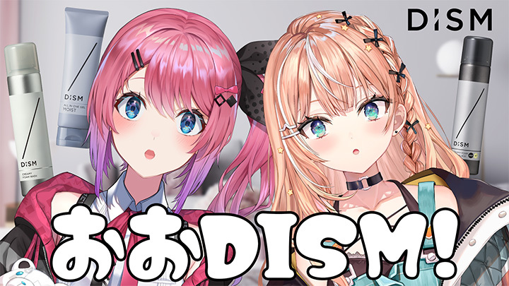 倉持めると🧸🌙 にじさんじ tweet media