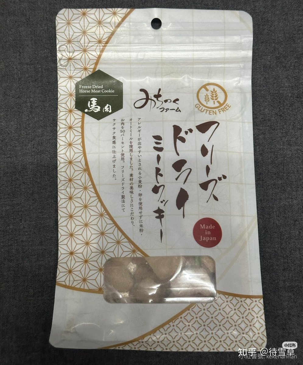 YVES VIDAL tweet media