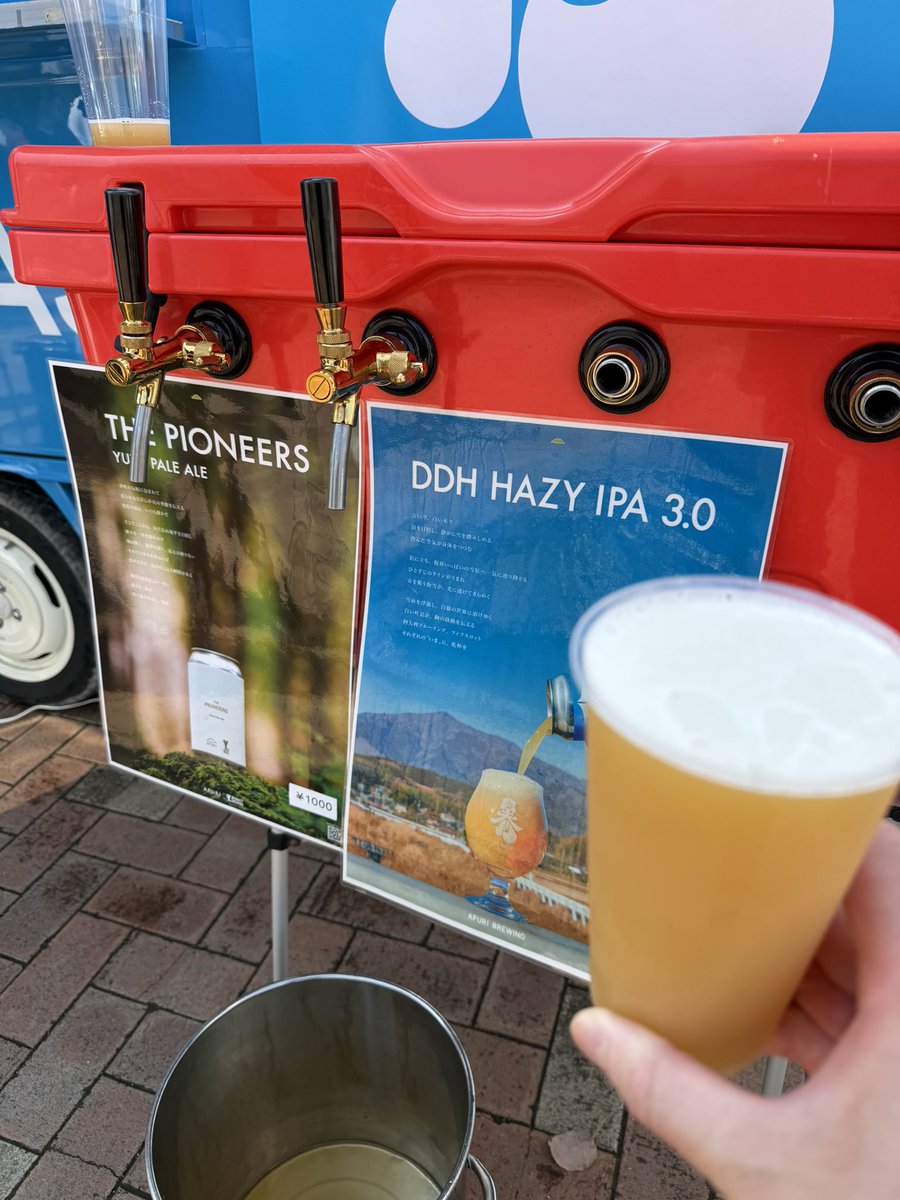HexaHexa0123's tweet image. 厚木中央公園で開催されているイベントにAFURI BREWINGも来ていると聞いて遠征！
樽のDDH美味い
#AFURI