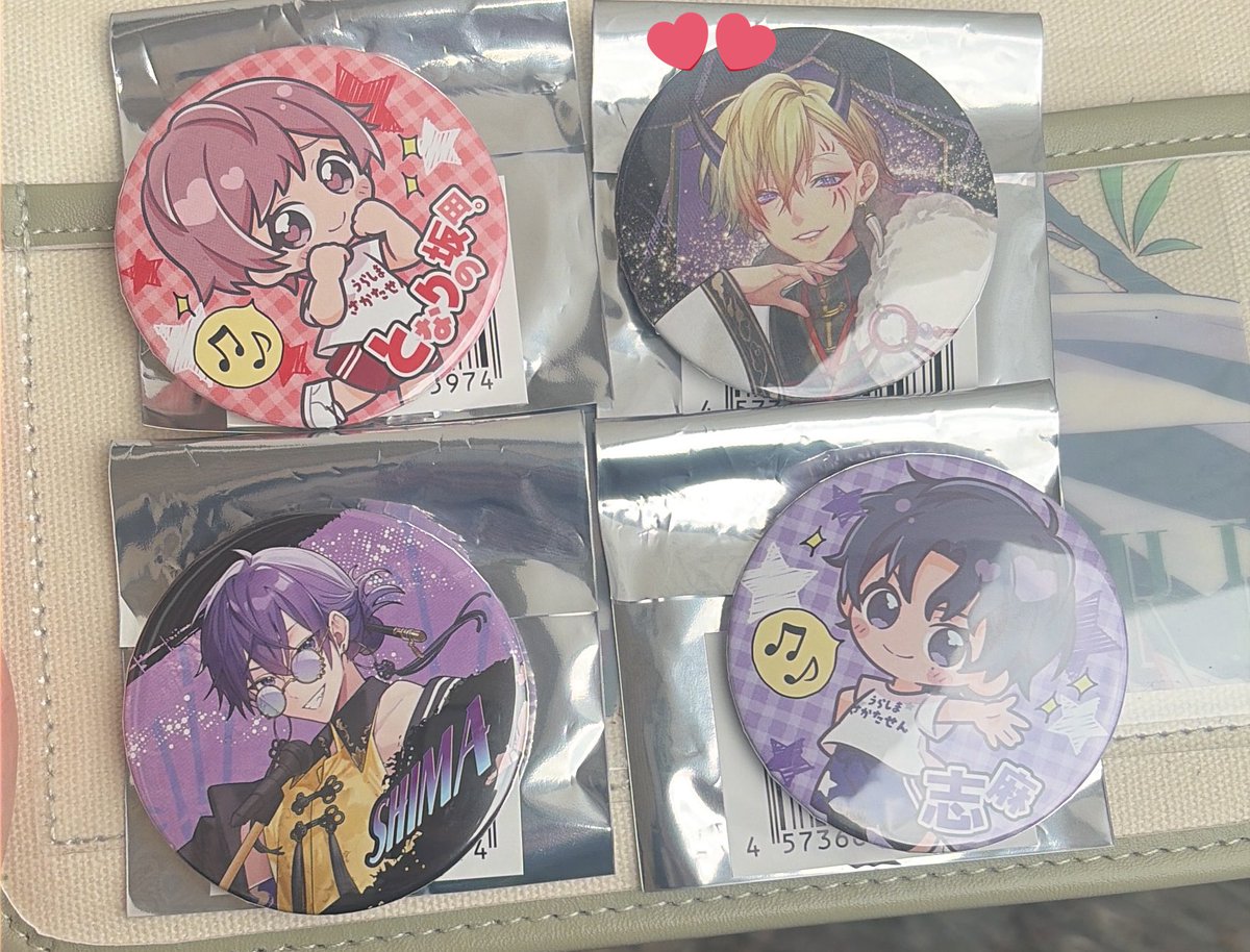 棗（なつめ） tweet media