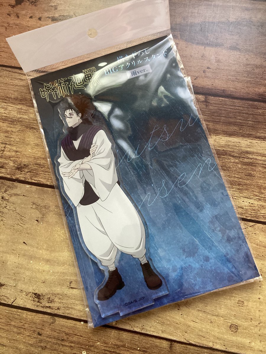 みずき tweet media