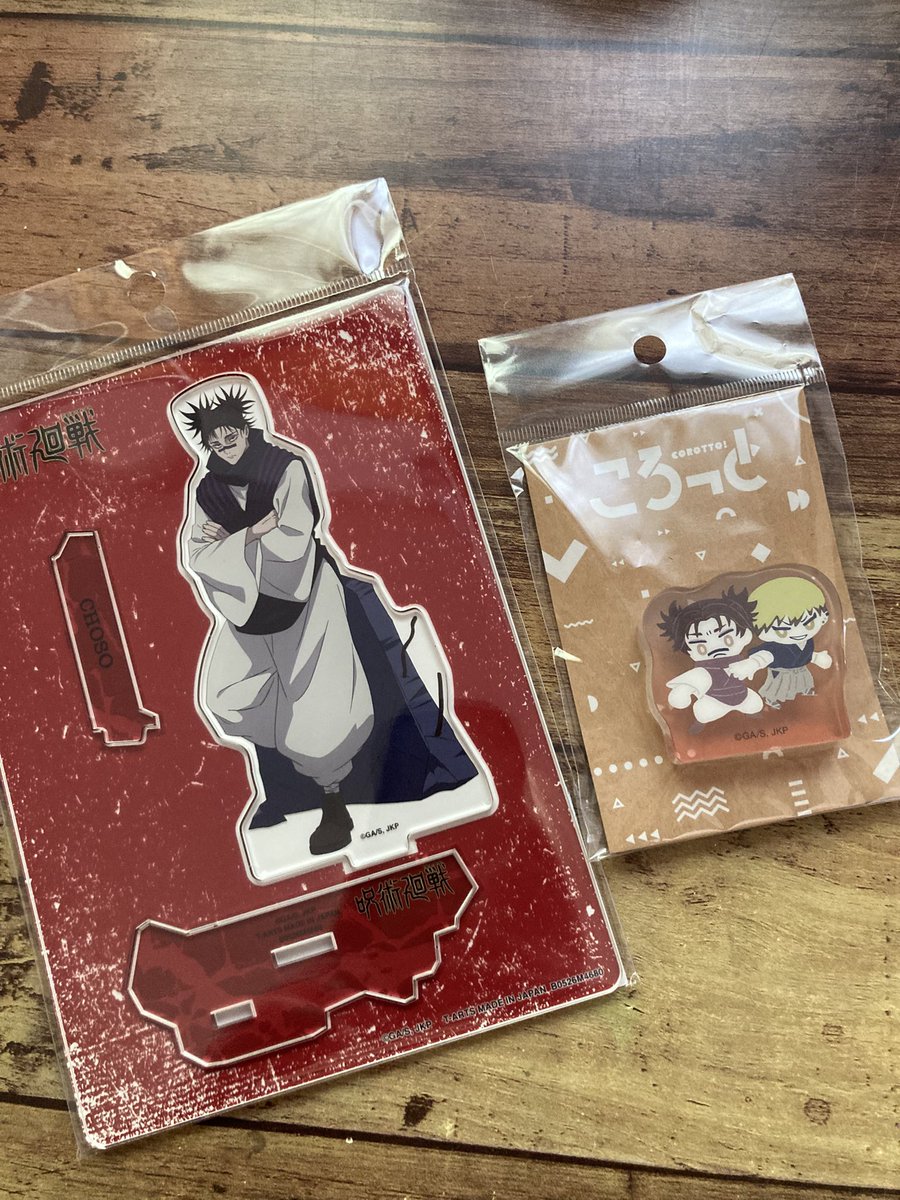 みずき tweet media