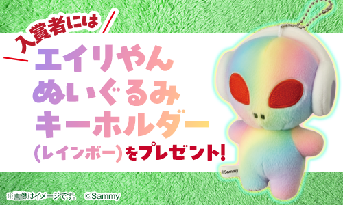 サミー商店 ONLINE tweet media