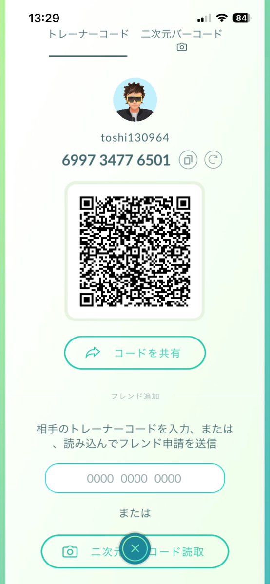 やっさん tweet media