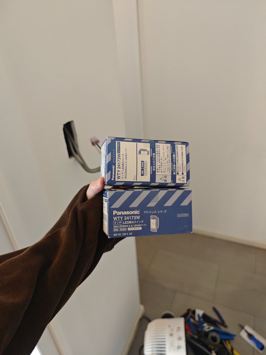 𝘬𝘰𝘴𝘶𝘨𝘦 tweet media