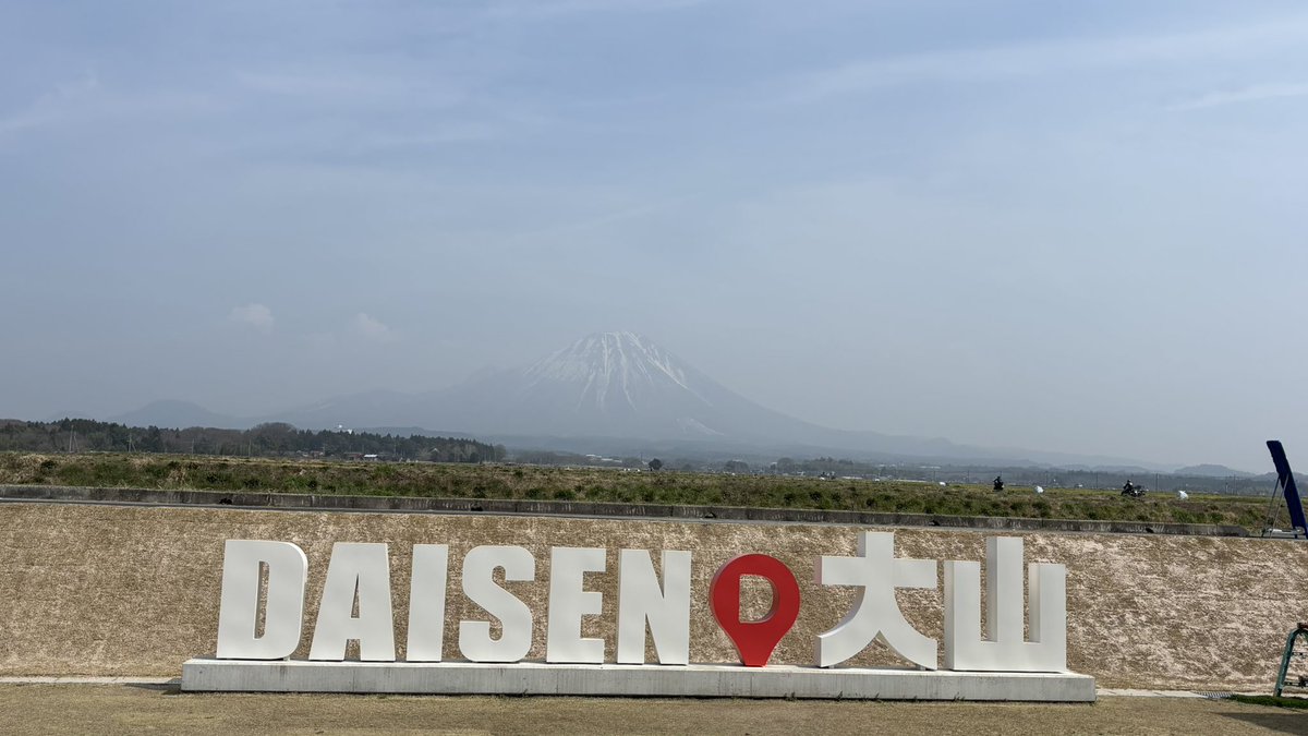 さてら@ゼロたび～VOICEROID実況旅動画～ tweet media