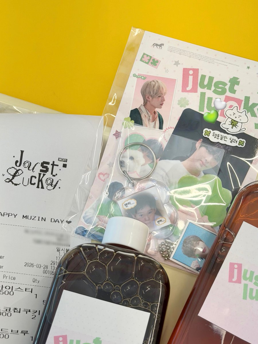 𝗠𝘂𝘀𝗲 tweet media